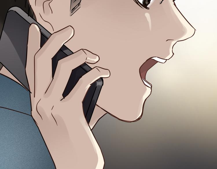 第75话 痛苦的源头！18