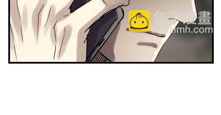 第75话 痛苦的源头！24
