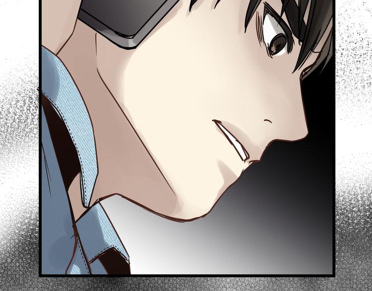 第75话 痛苦的源头！26