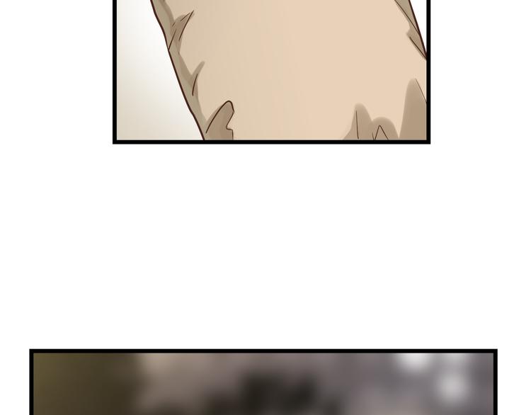 第75话 痛苦的源头！3