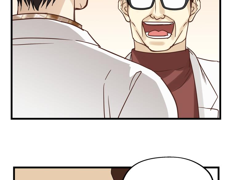 第75话 痛苦的源头！54