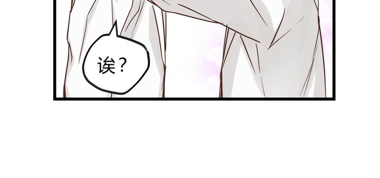 第75话 痛苦的源头！57
