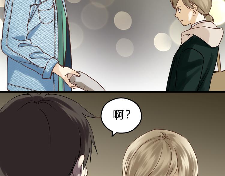 第75话 痛苦的源头！7