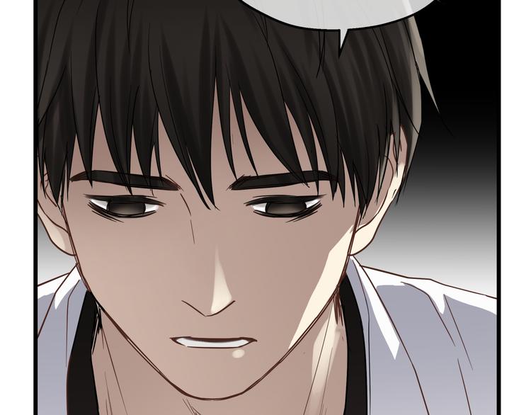 第75话 痛苦的源头！75