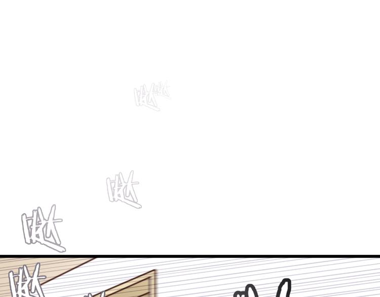 第75话 痛苦的源头！87