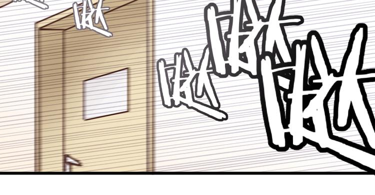 第75话 痛苦的源头！88