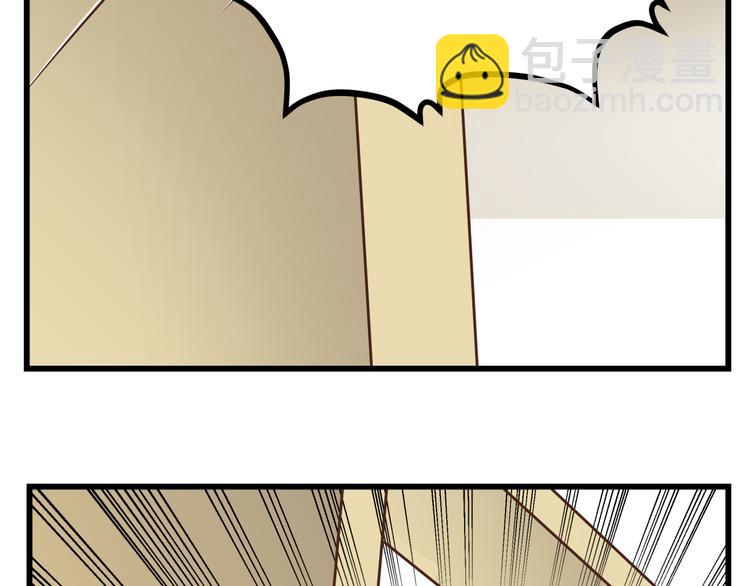第75话 痛苦的源头！90