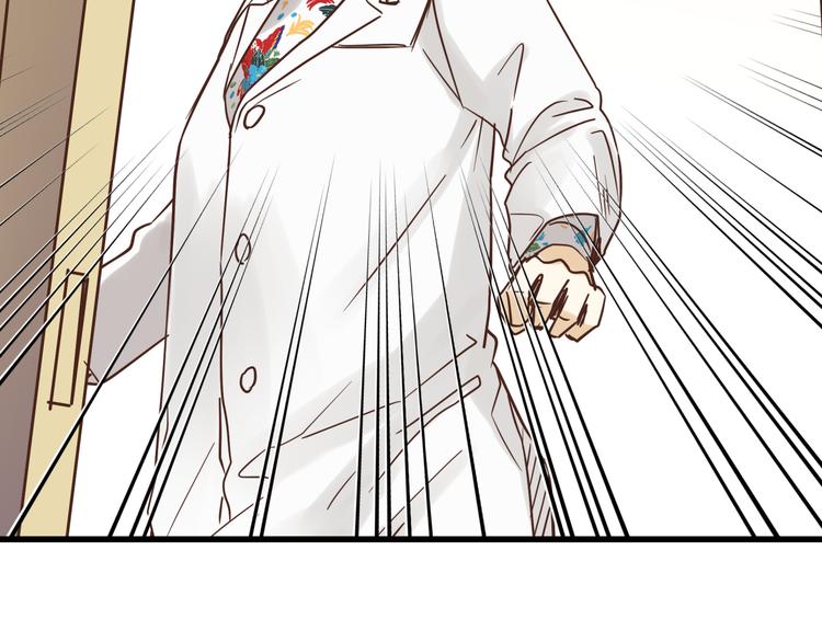 第75话 痛苦的源头！96
