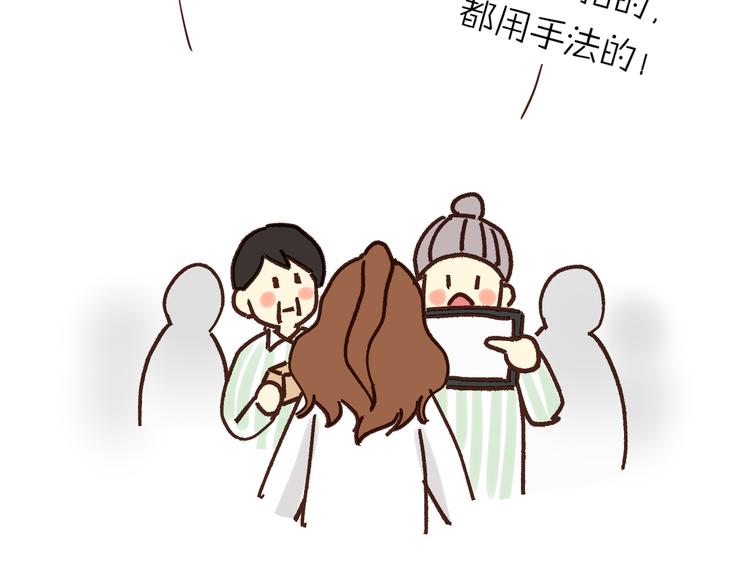 第82话 小太子走了128