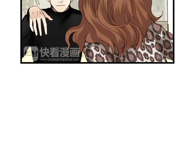 第82话 小太子走了137