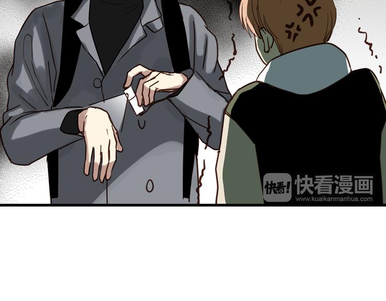 第82话 小太子走了18