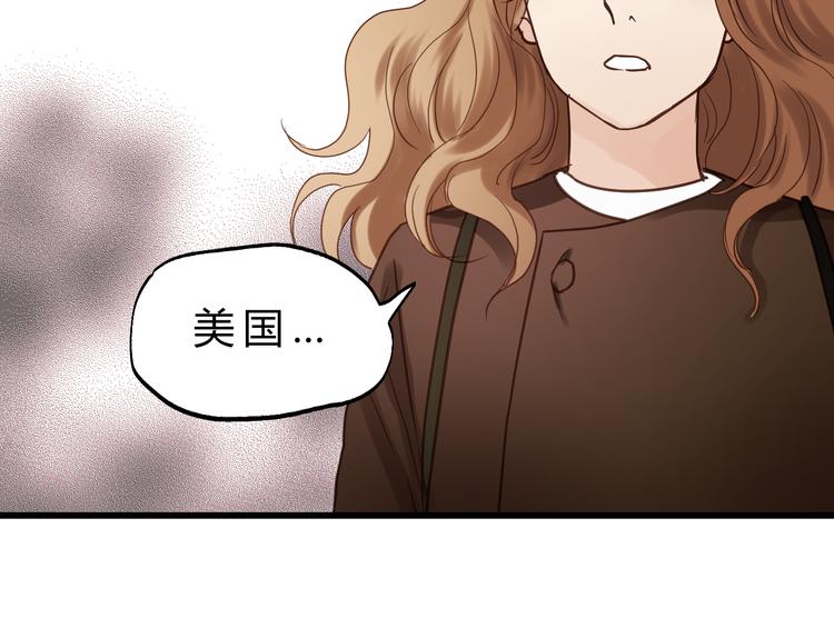 第82话 小太子走了52