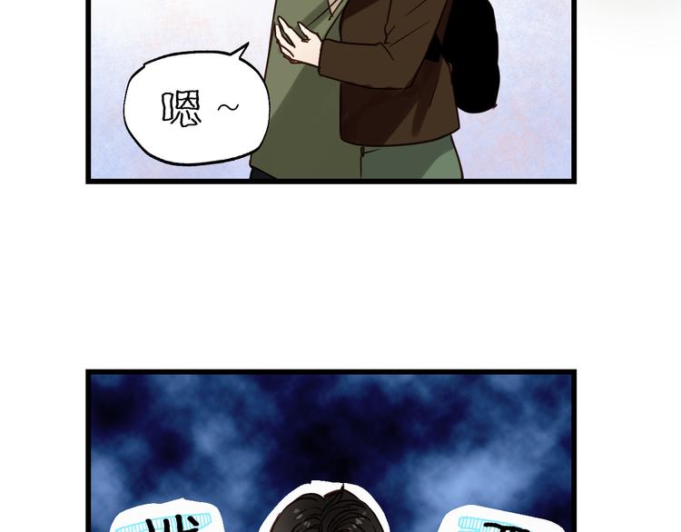 第82话 小太子走了63