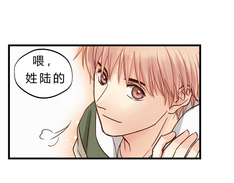 第82话 小太子走了65