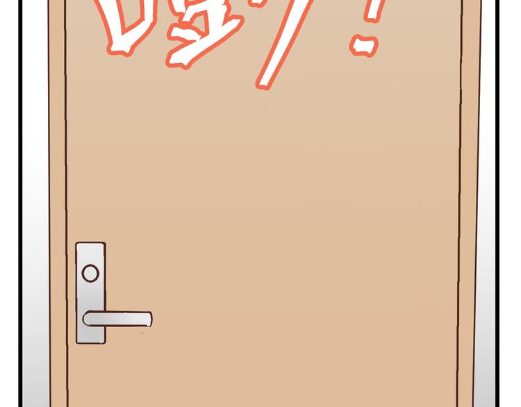 第82话 小太子走了81