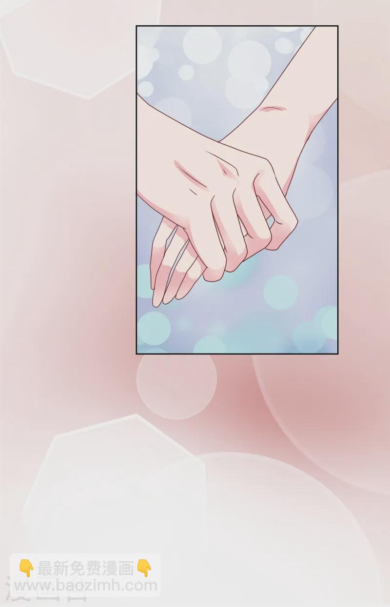 第5话 老12
