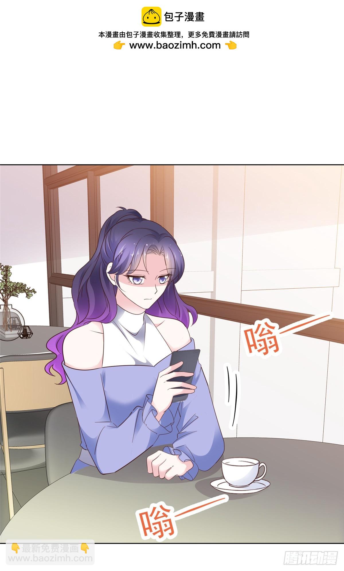 第34话 比赛1