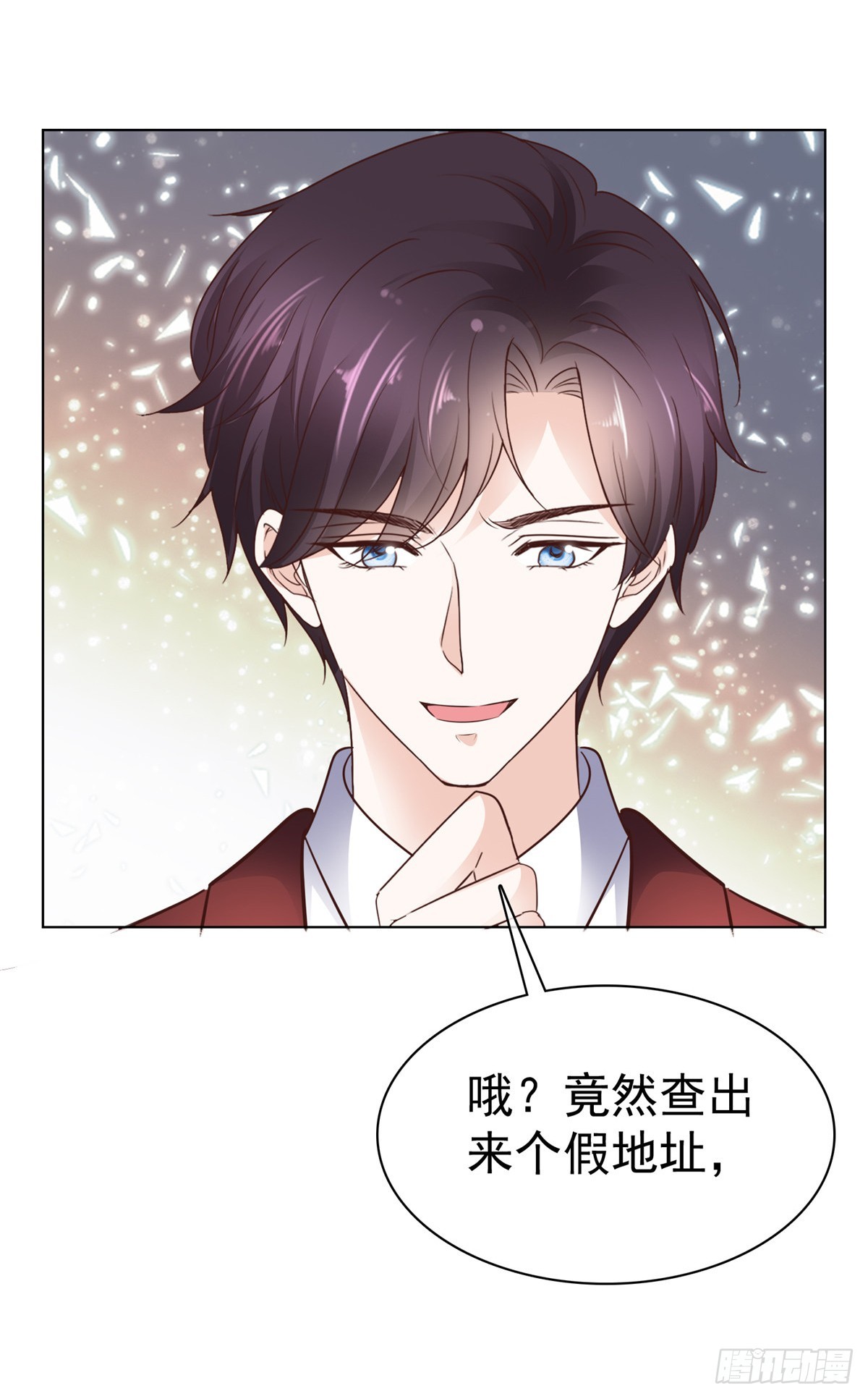 第34话 比赛17
