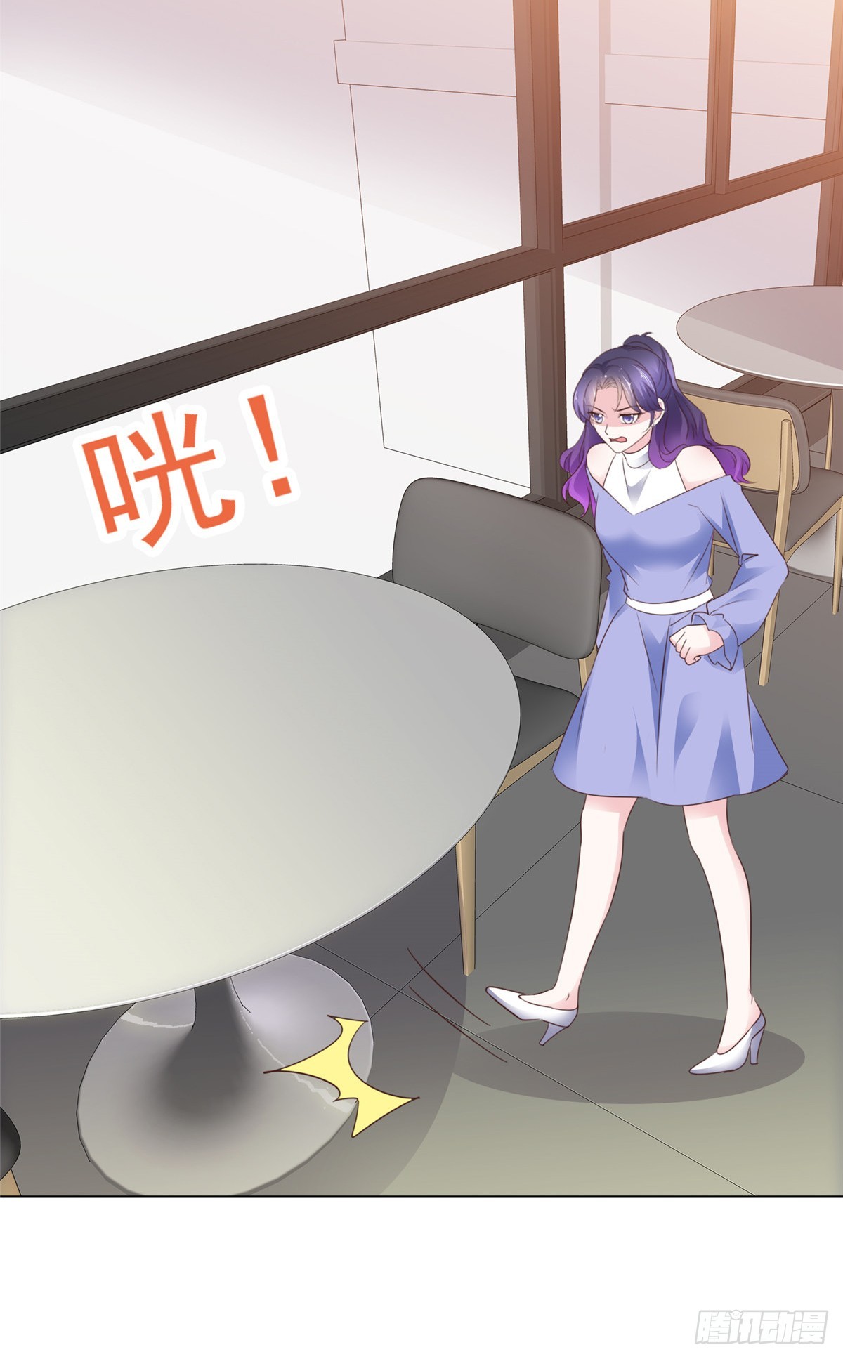 第34话 比赛8