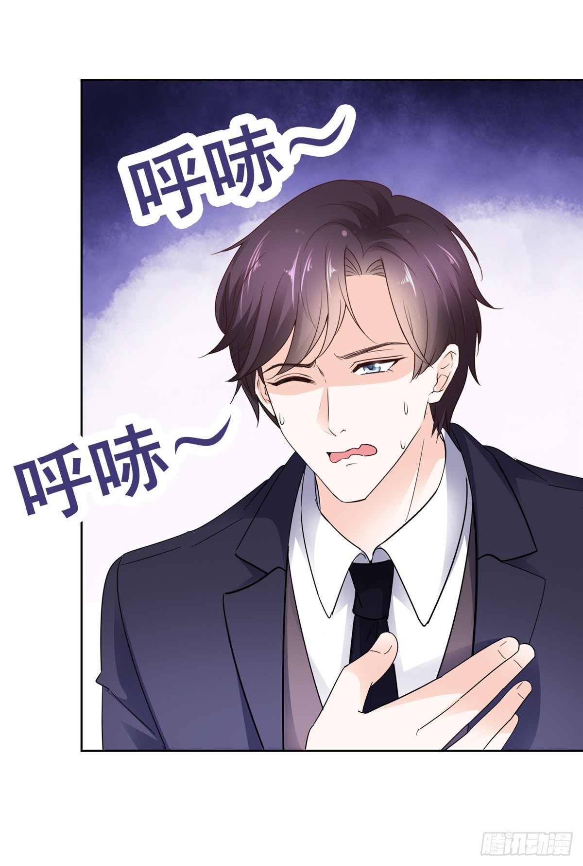 第40话 你开心就好18