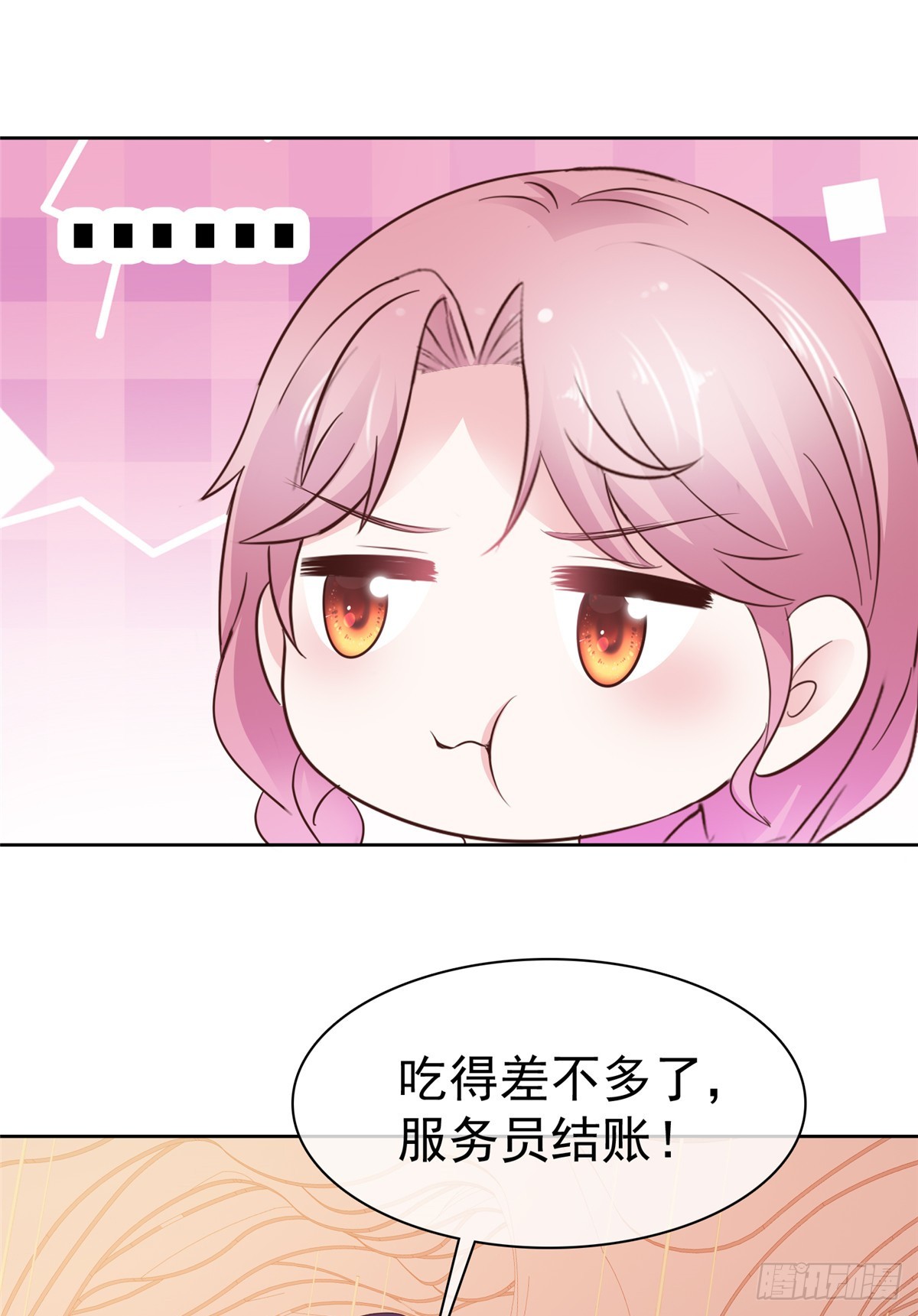 第42话 小比赛15