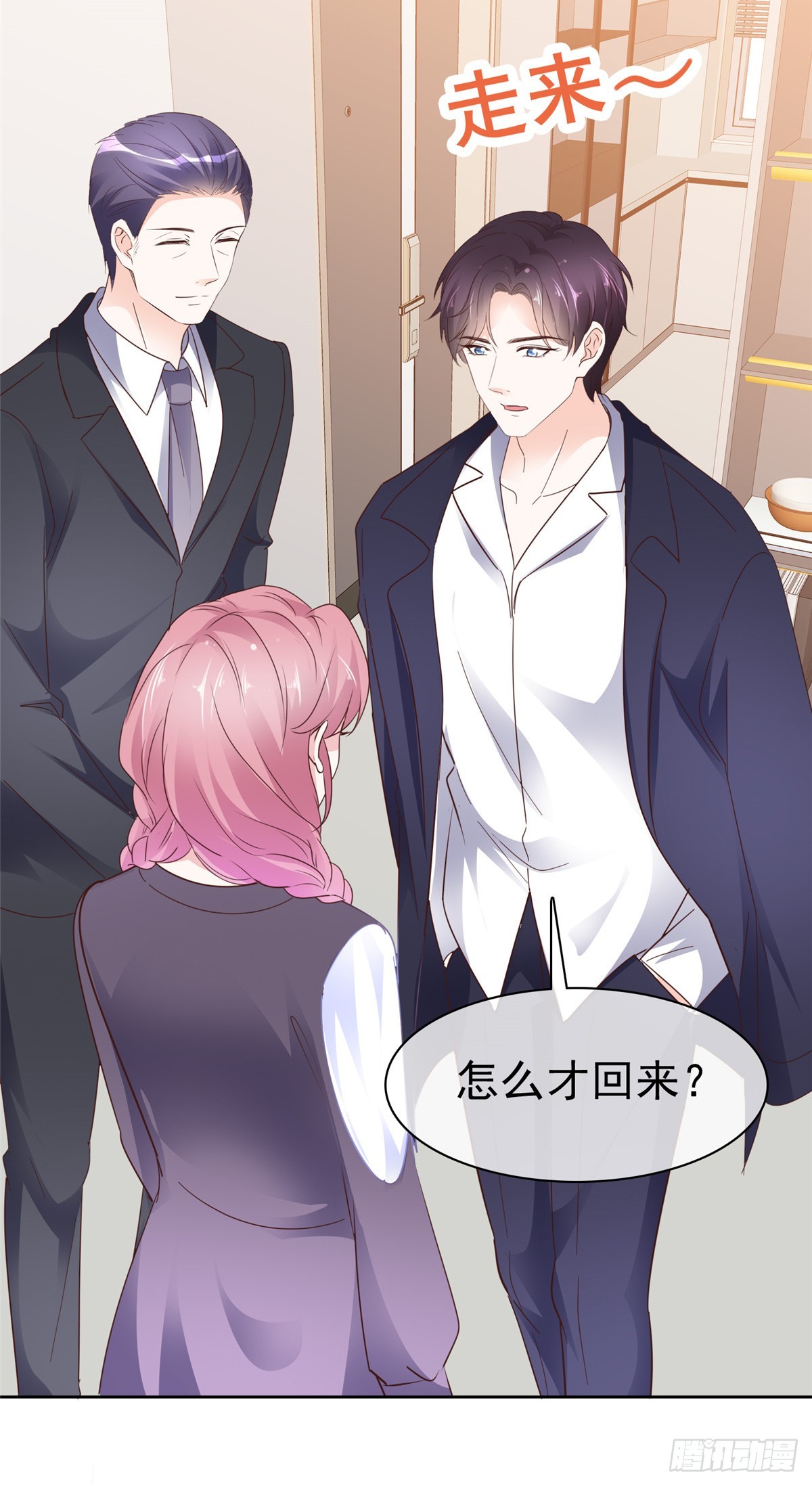 第45话 开战18