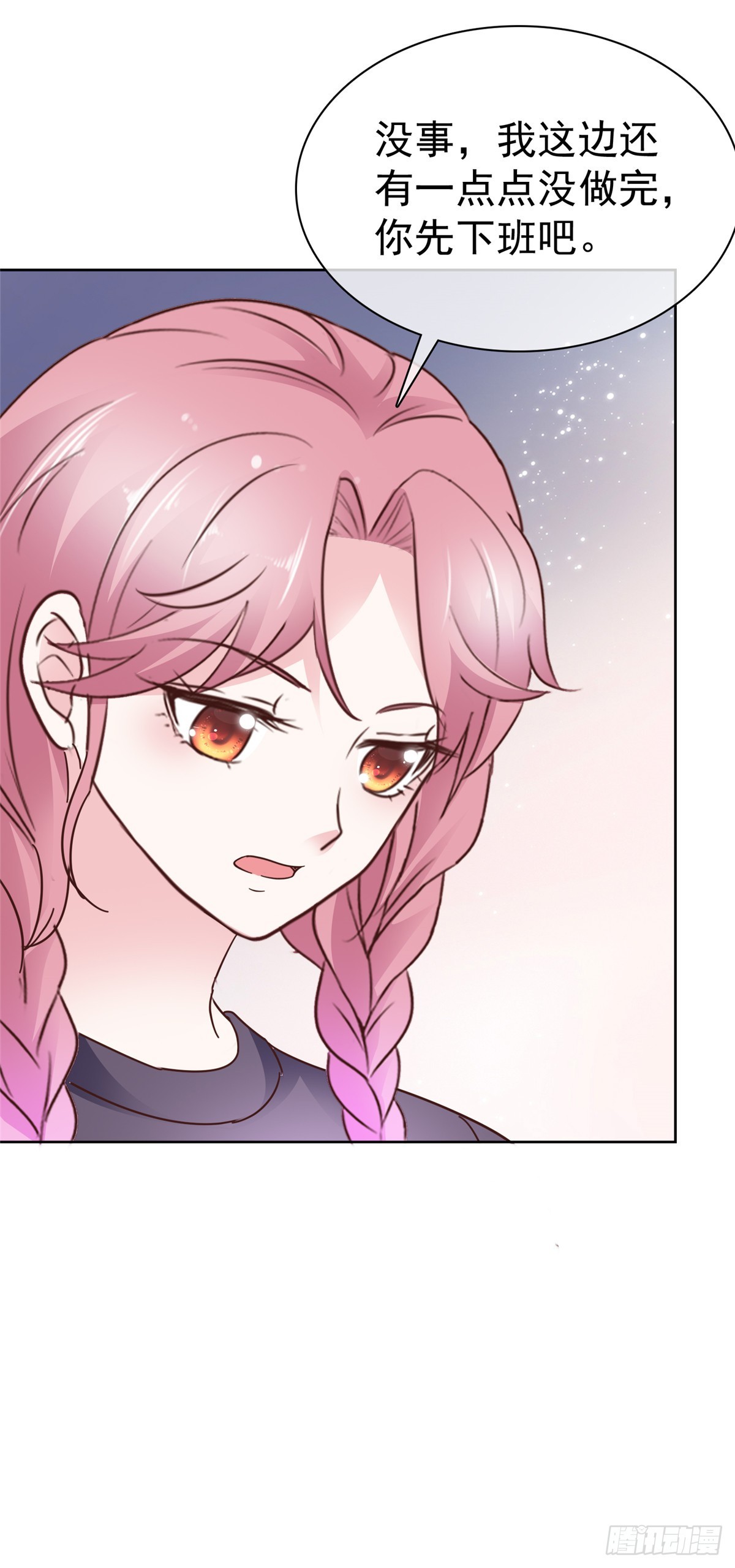 第45话 开战9