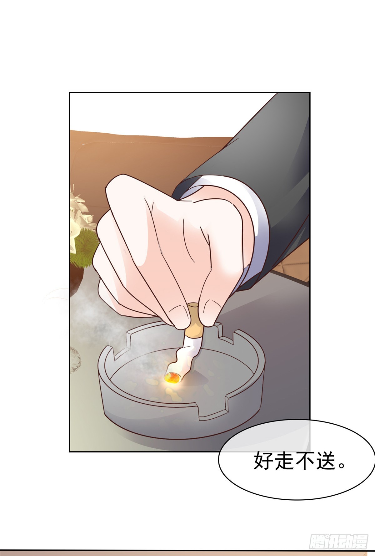 第51话 合作14