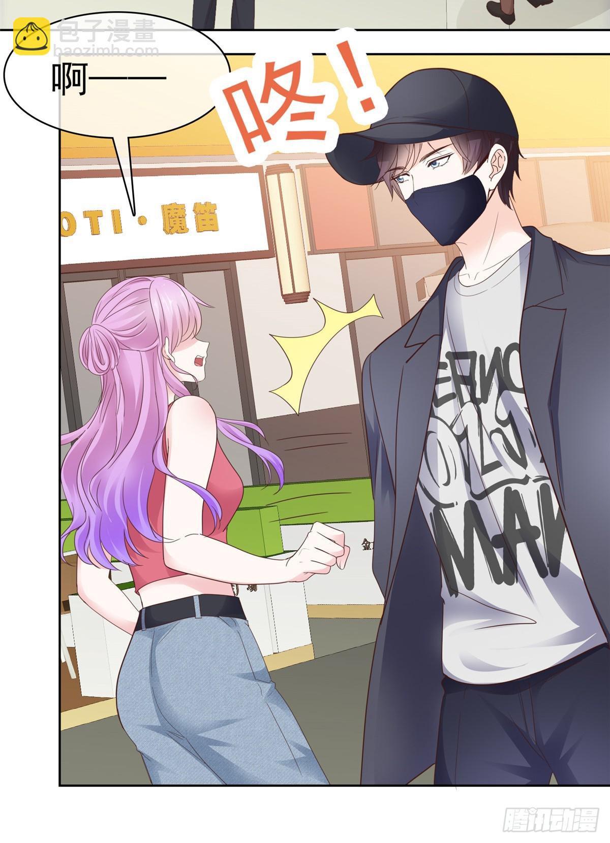 第58话 被逮到了9
