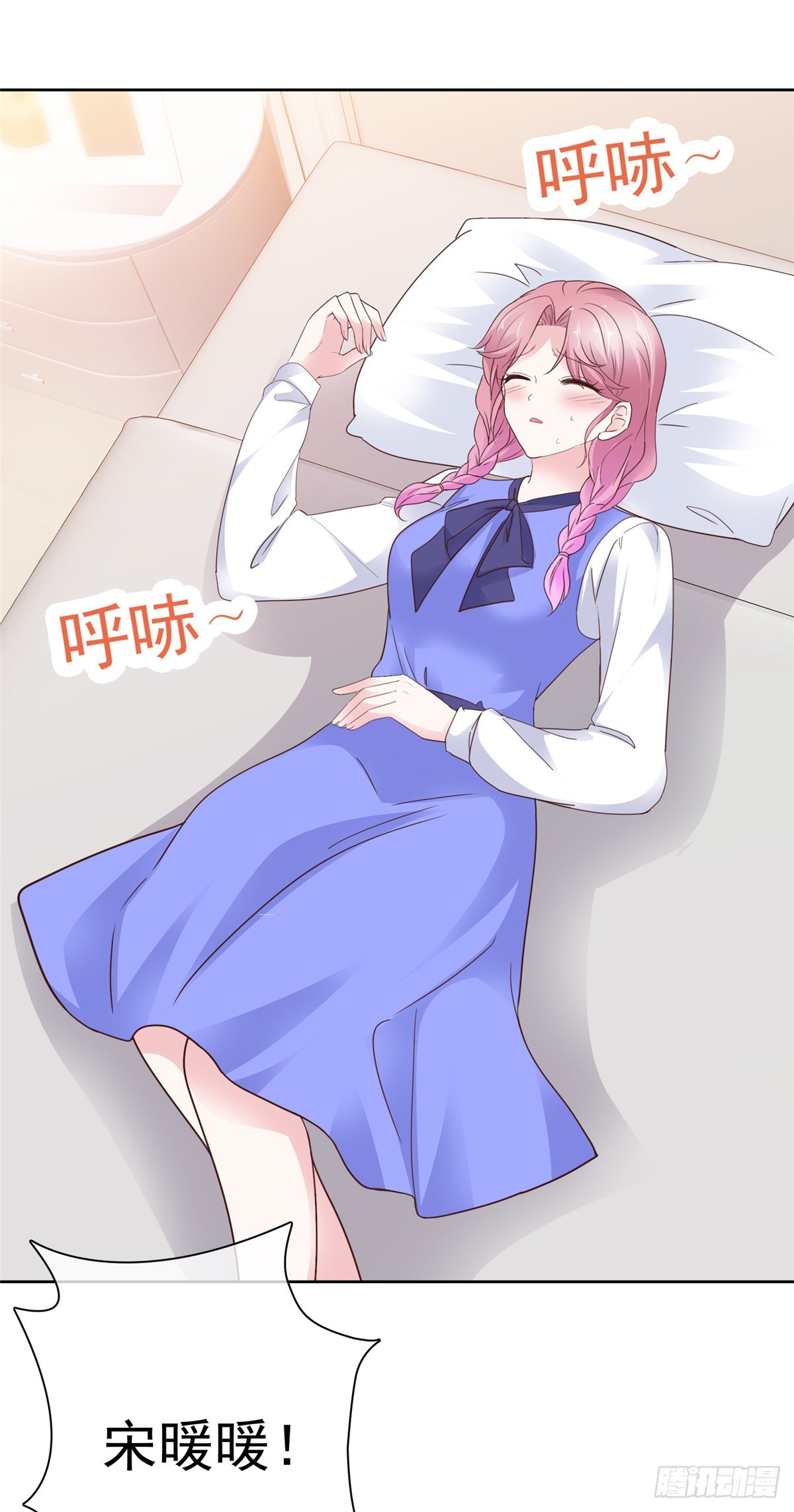 第64话 脆弱小江13