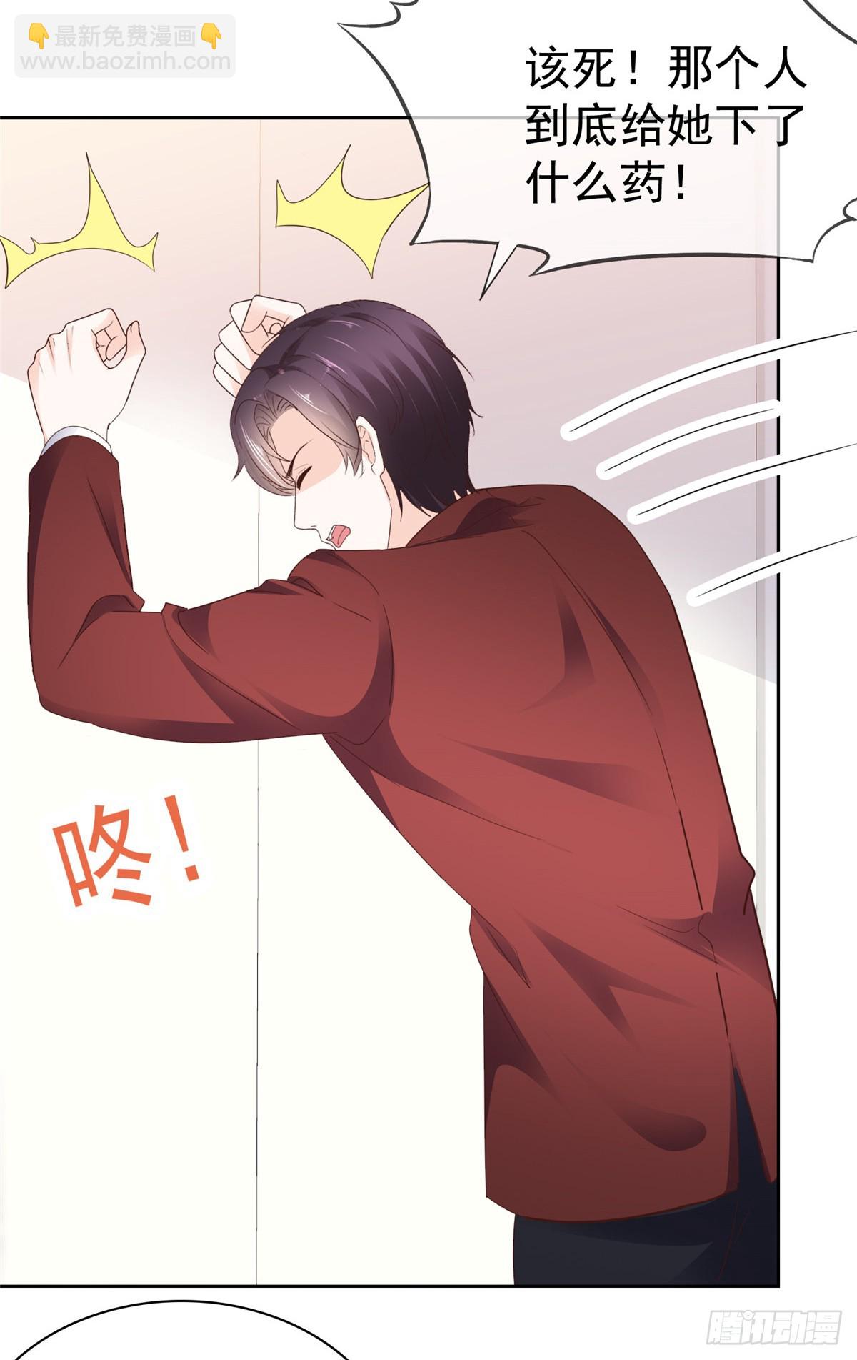 第64话 脆弱小江18