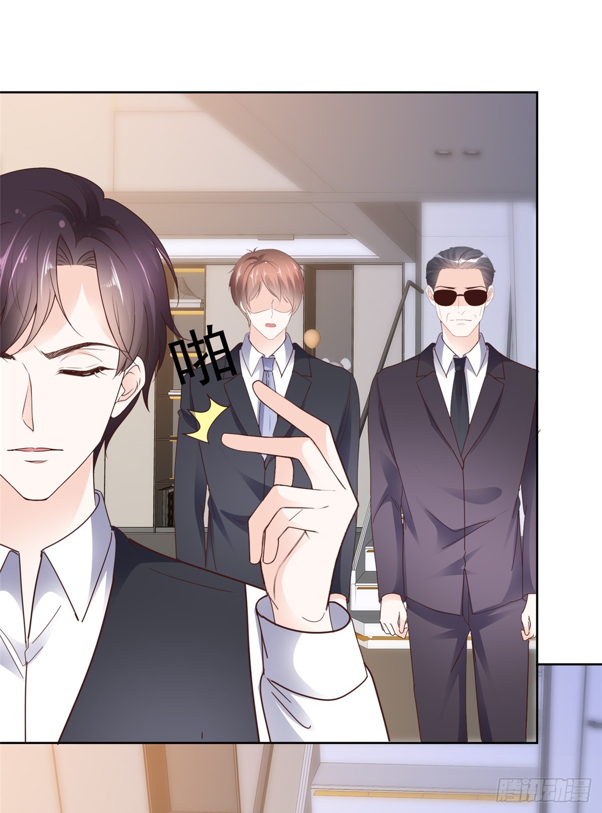 第64话 脆弱小江2