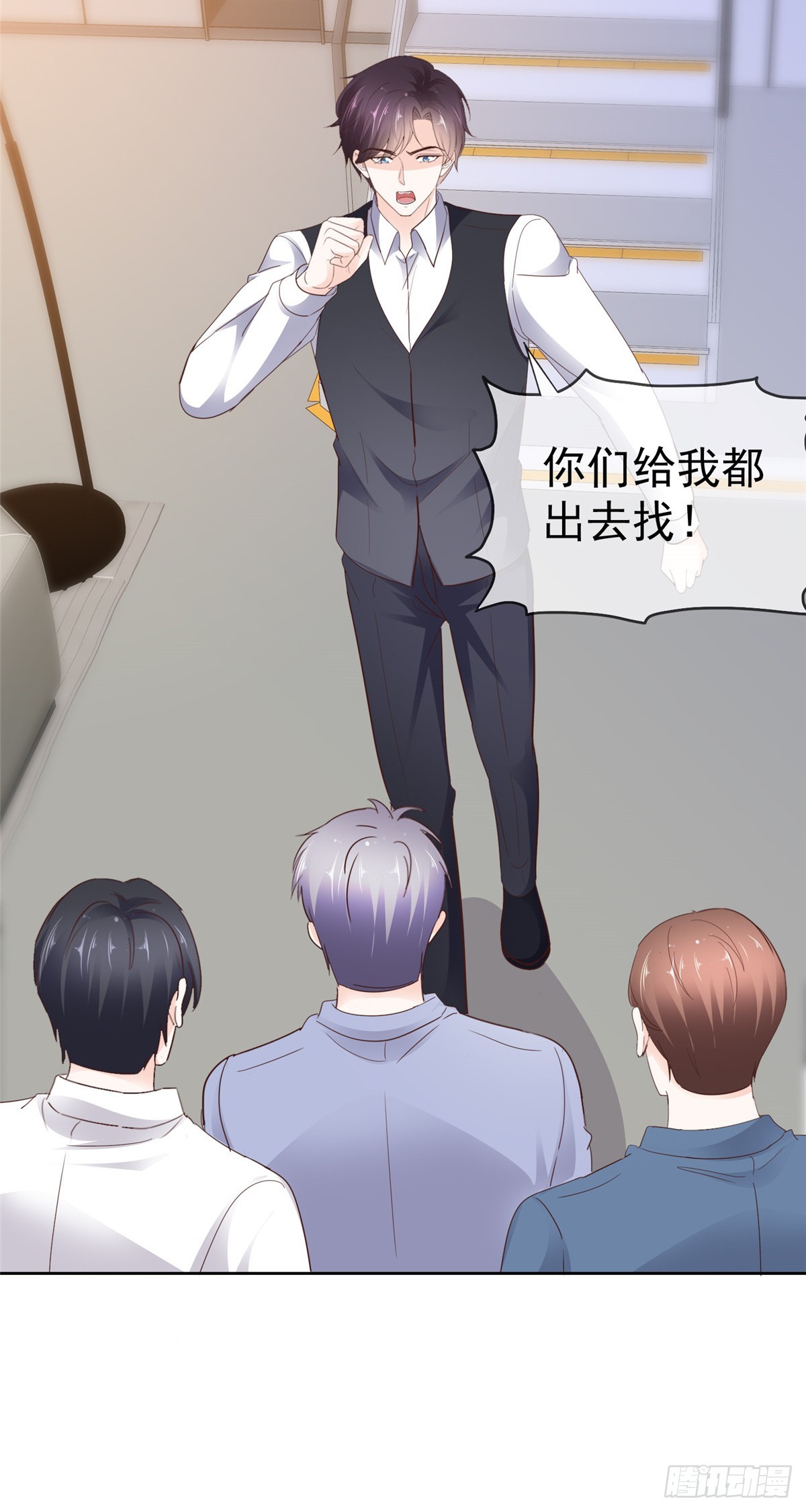 第64话 脆弱小江3