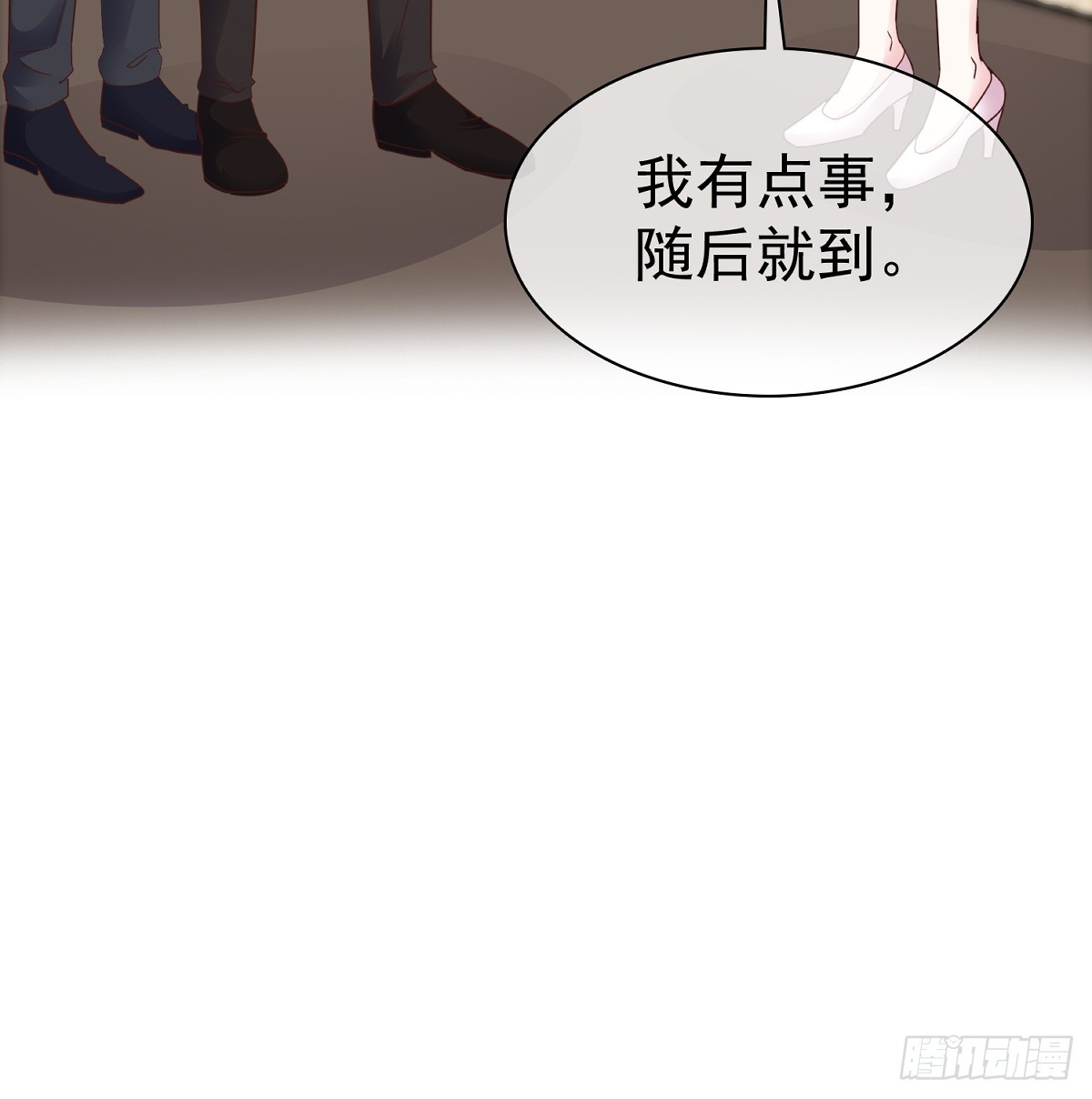 第68话 现在是我爸了呗22
