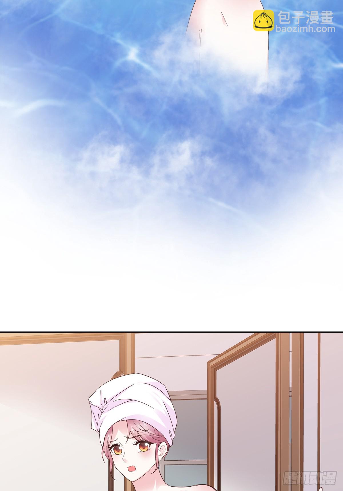 第69话 丧尽天良24