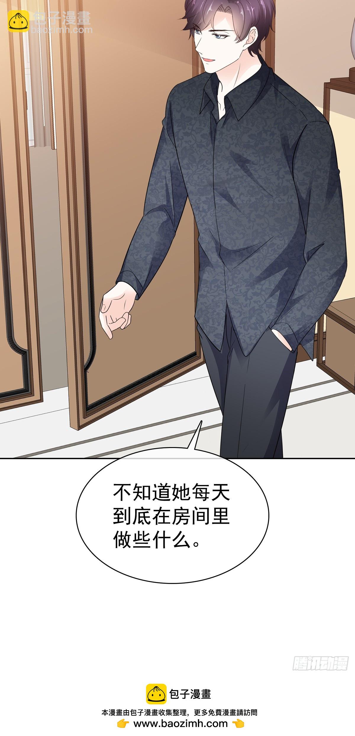 第69话 丧尽天良26