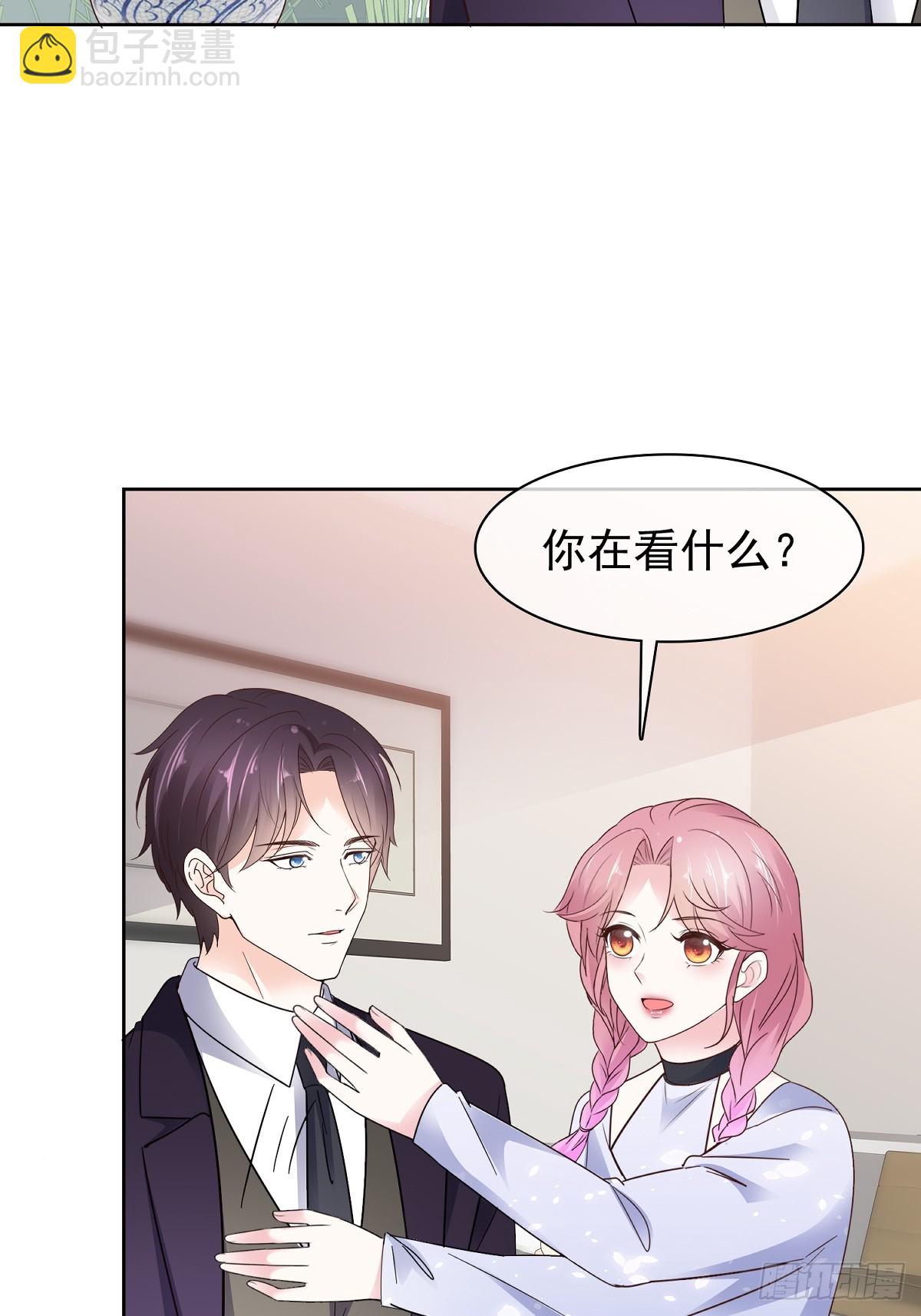第77话 我来接管了12