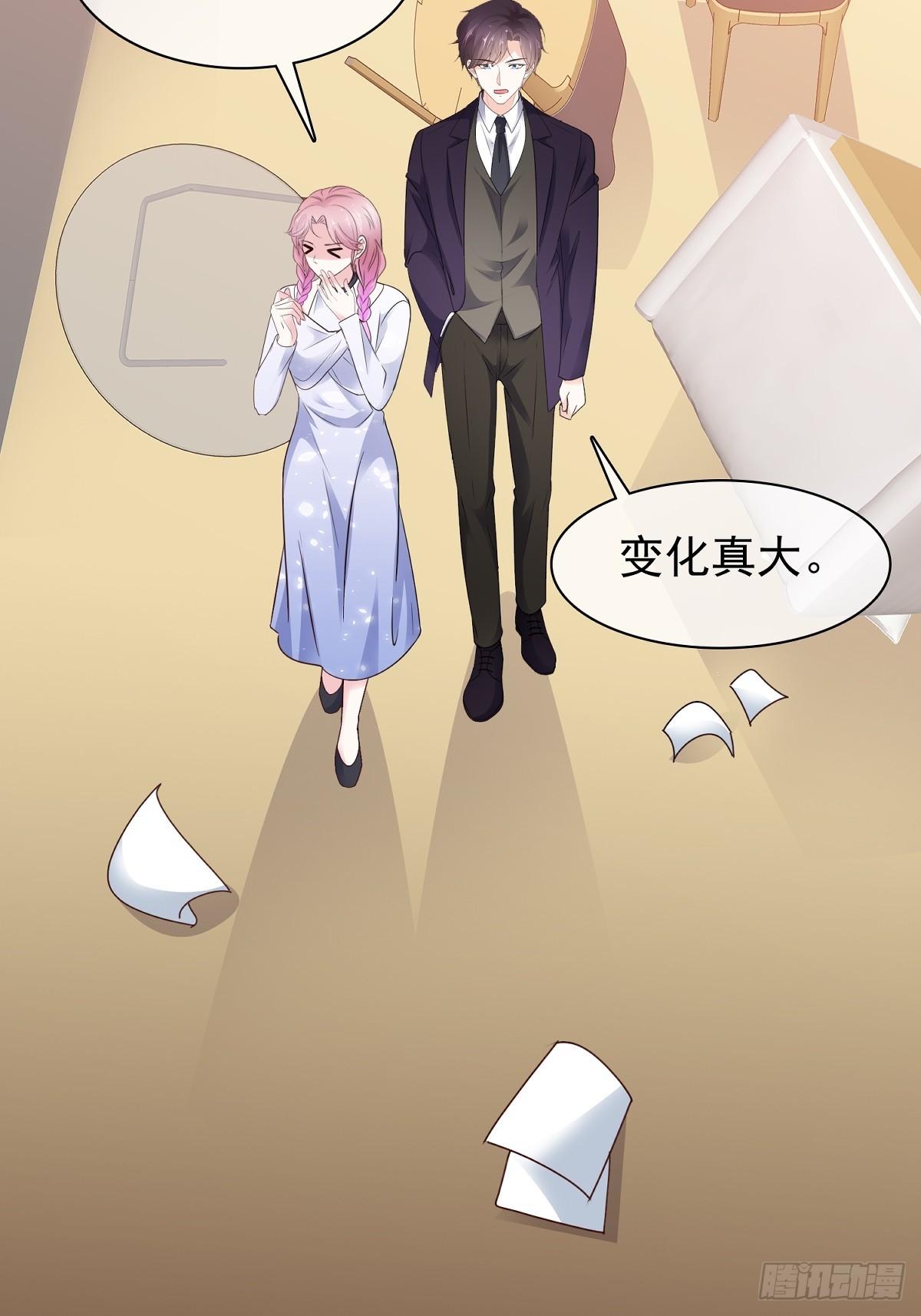 第77话 我来接管了17