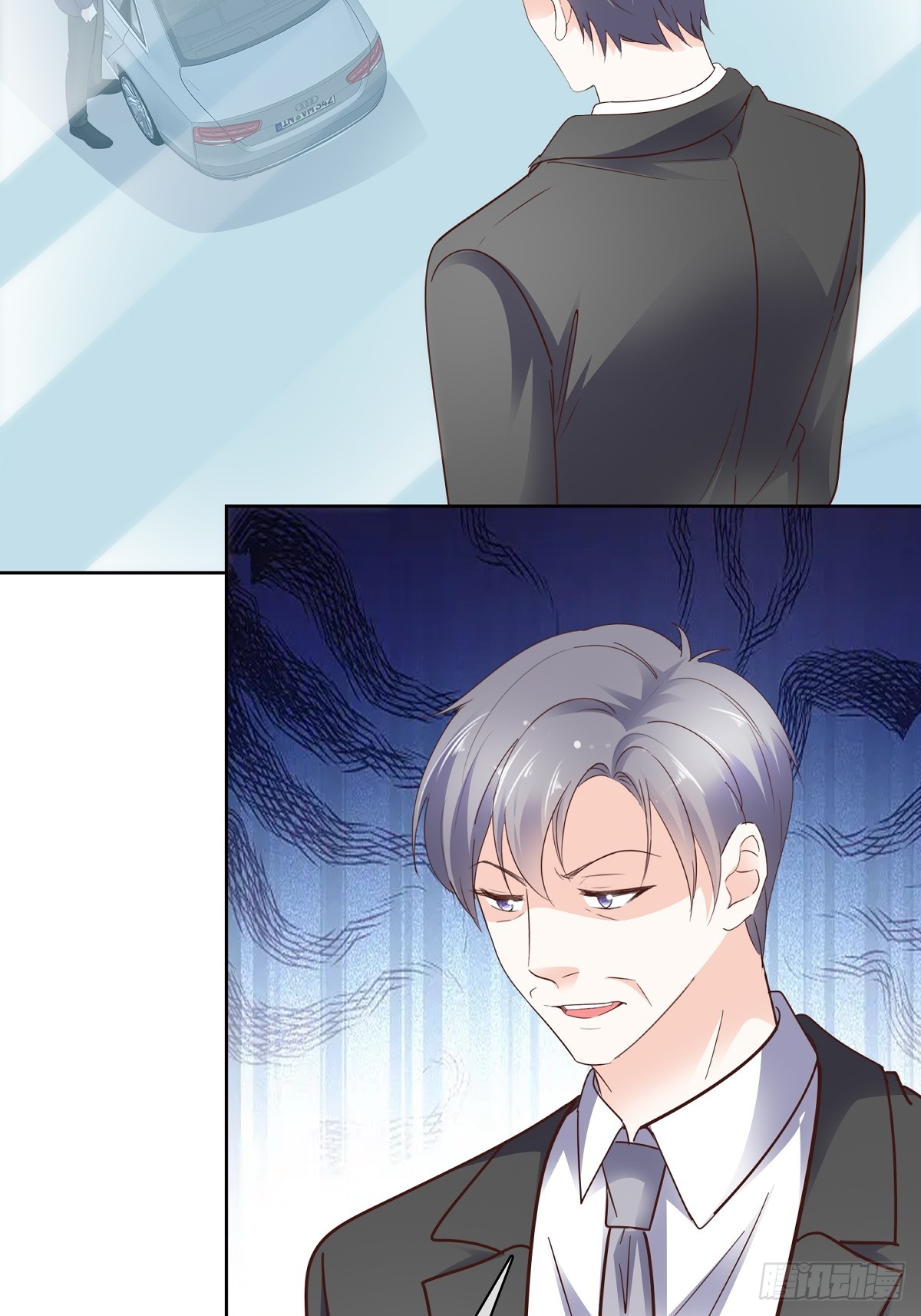 第77话 我来接管了2