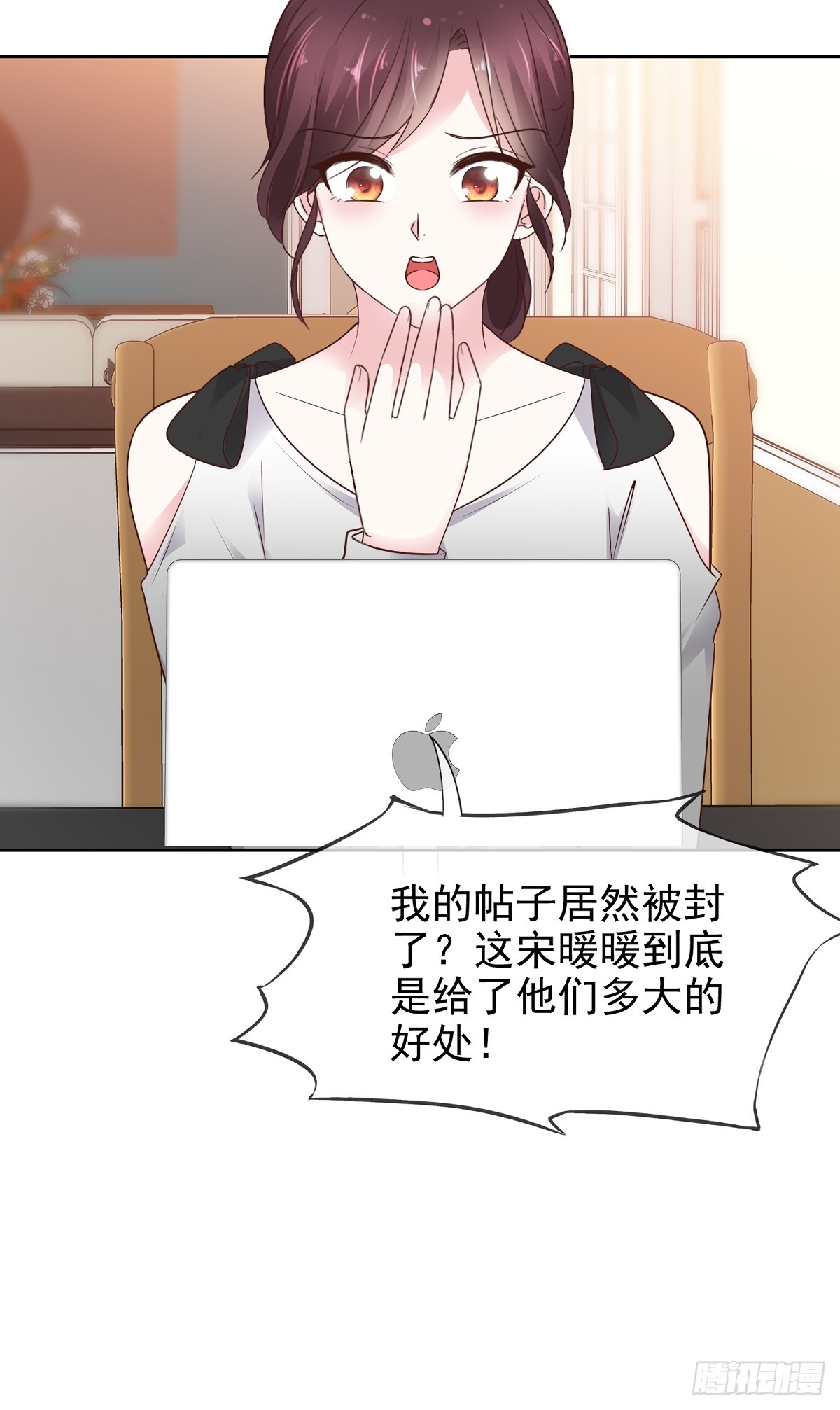 第79话 我来当观众25