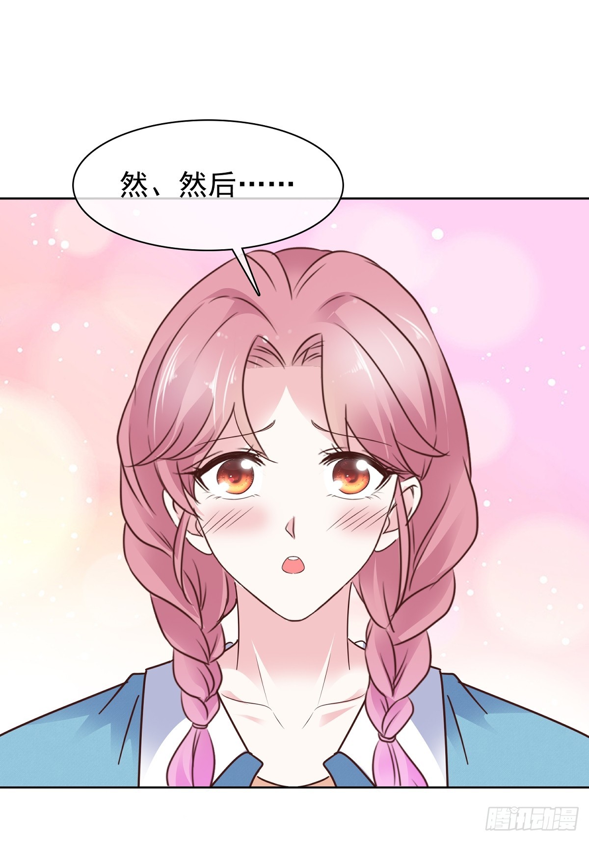 第79话 我来当观众35