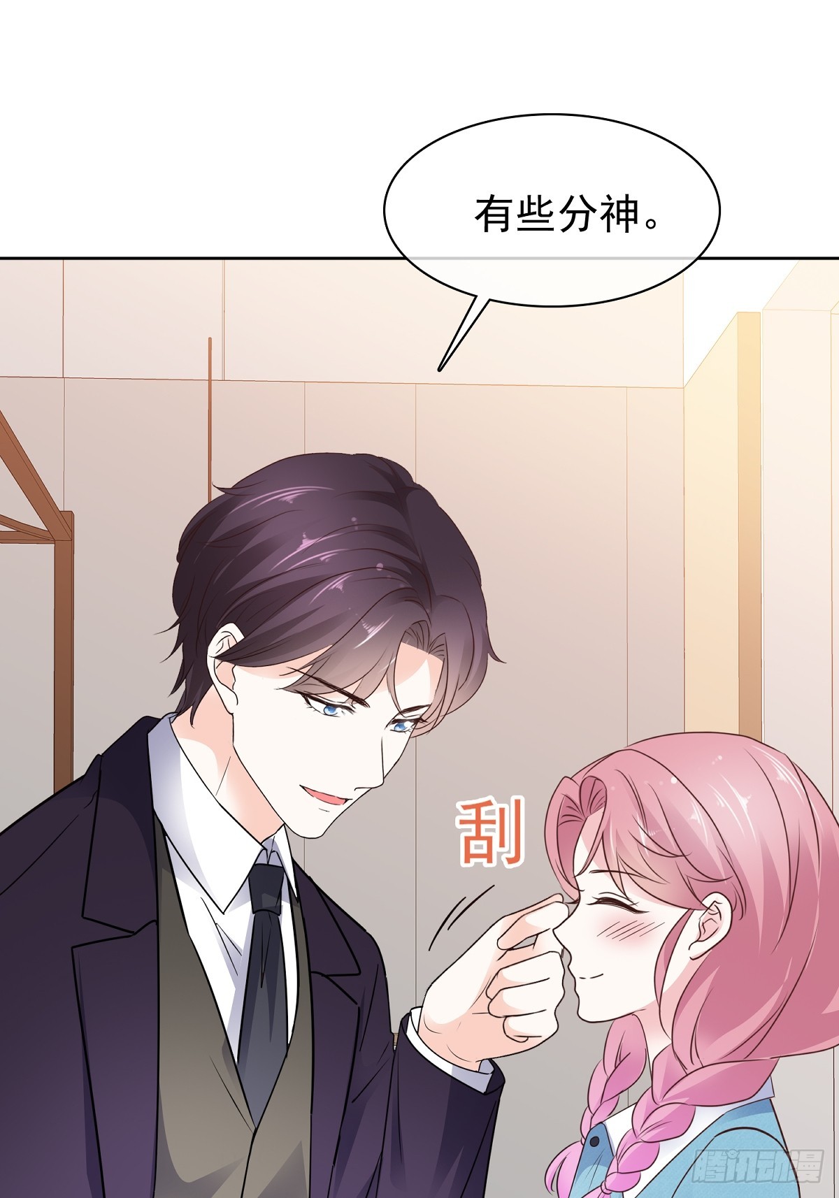 第79话 我来当观众36