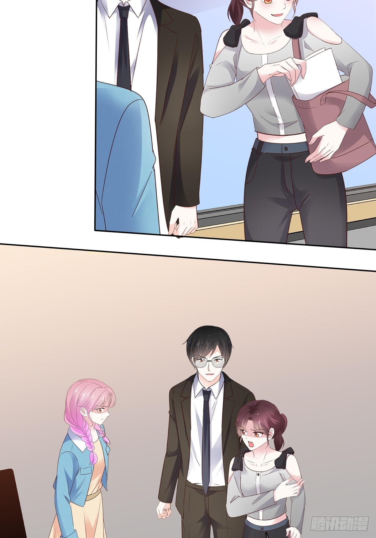 第81话 倒打一耙20