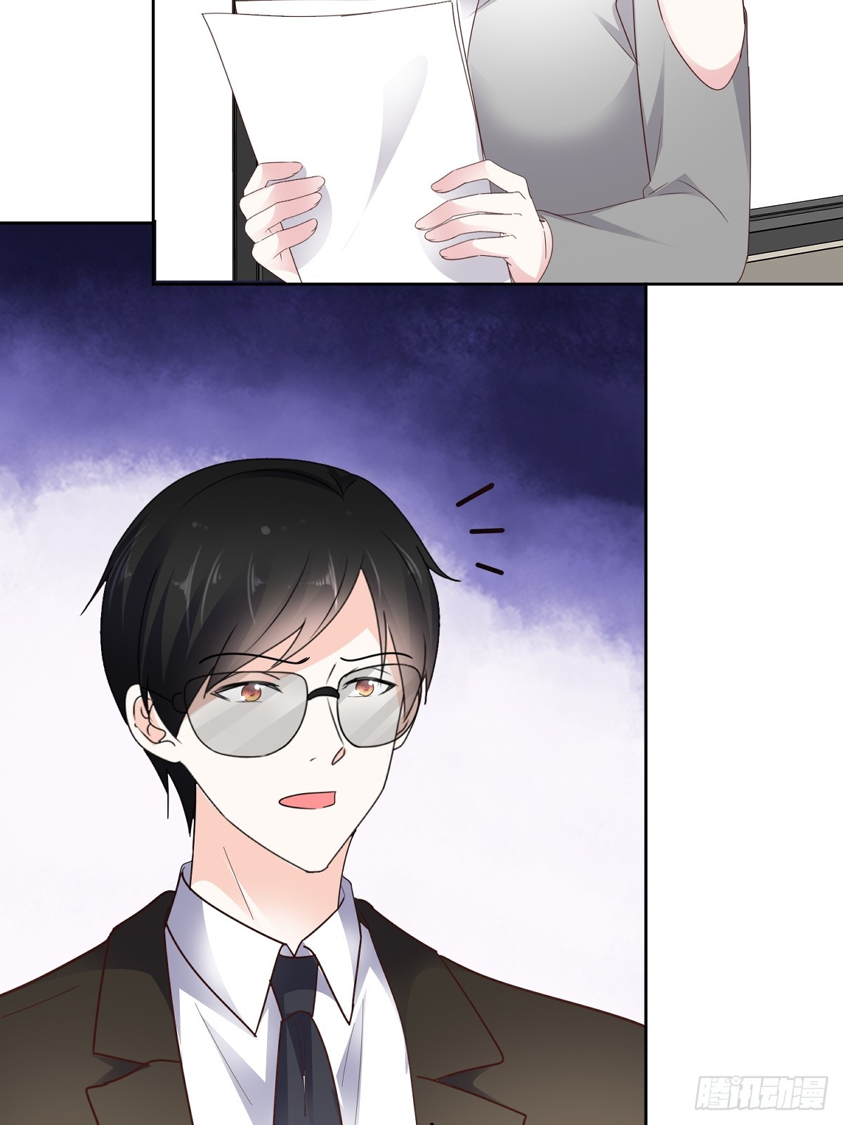 第81话 倒打一耙4