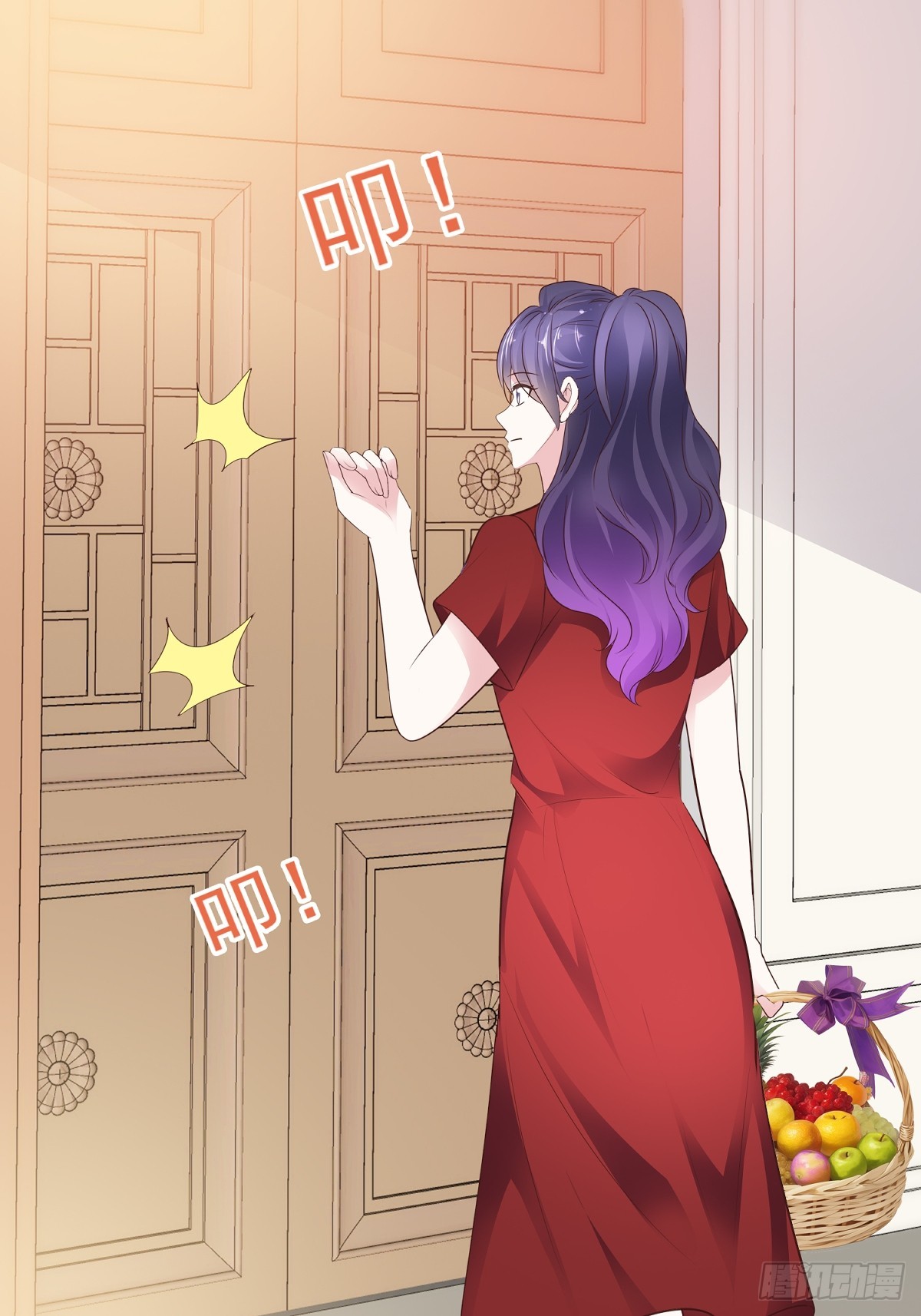 第83话 一起做掉她10
