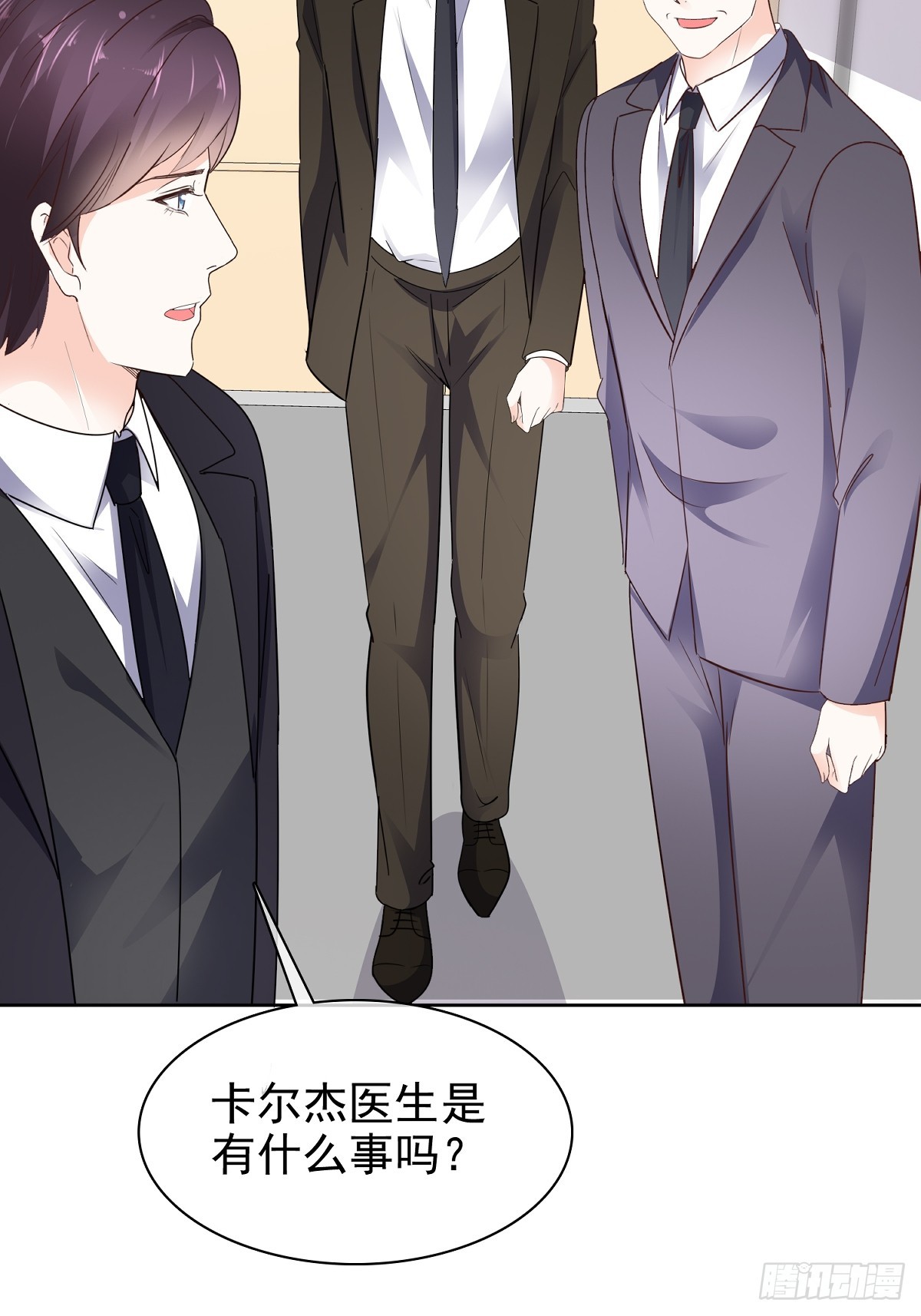 第84话 温水来咯13
