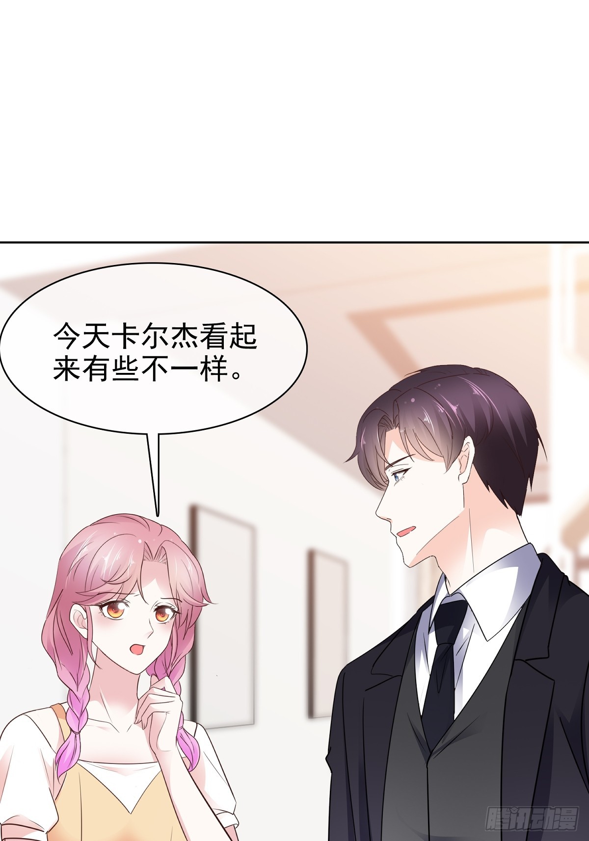 第84话 温水来咯18