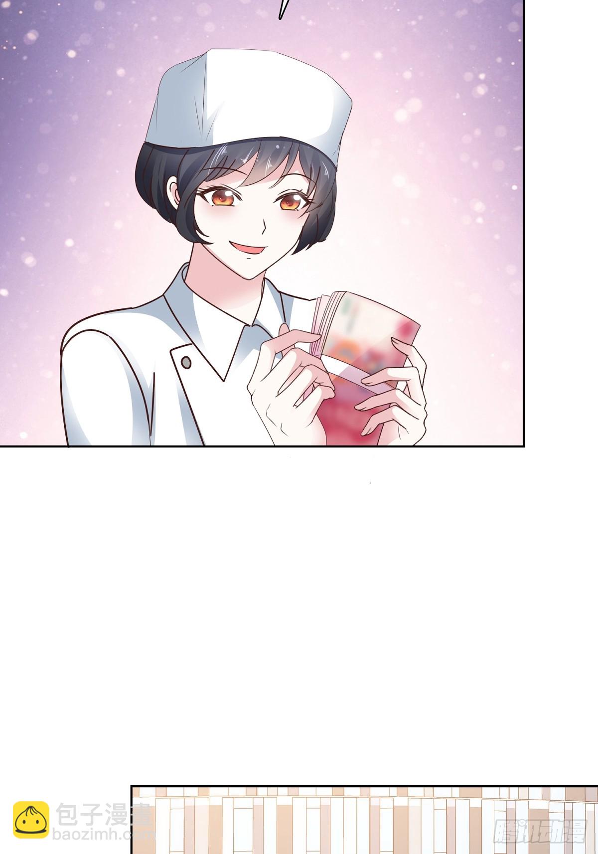 第84话 温水来咯2