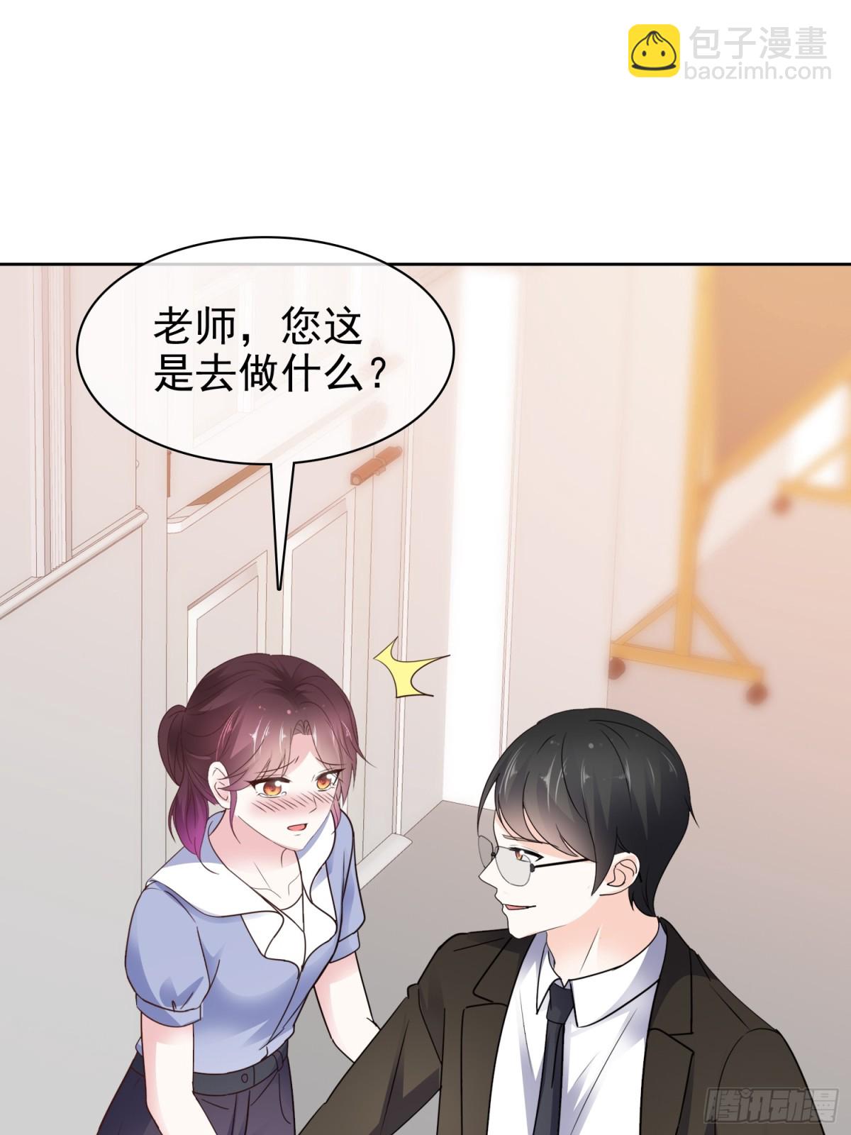 第87话 狗咬狗21