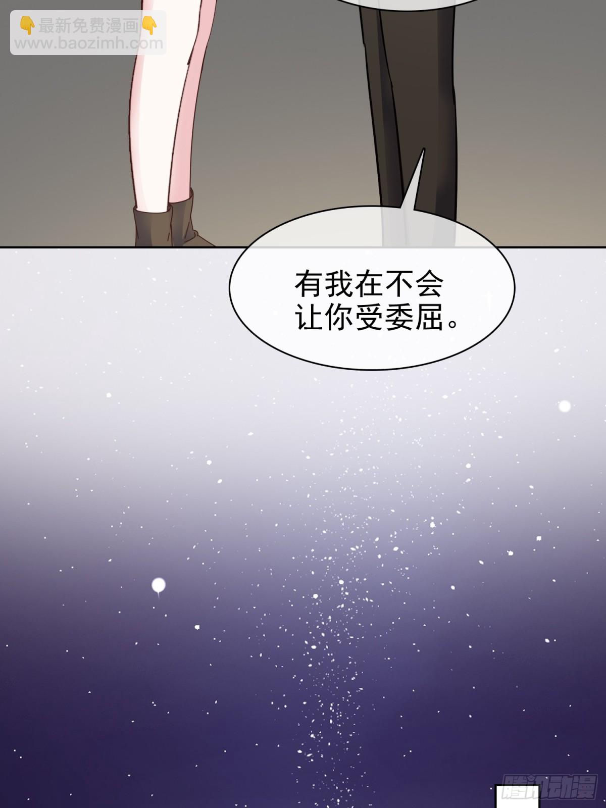 第87话 狗咬狗26